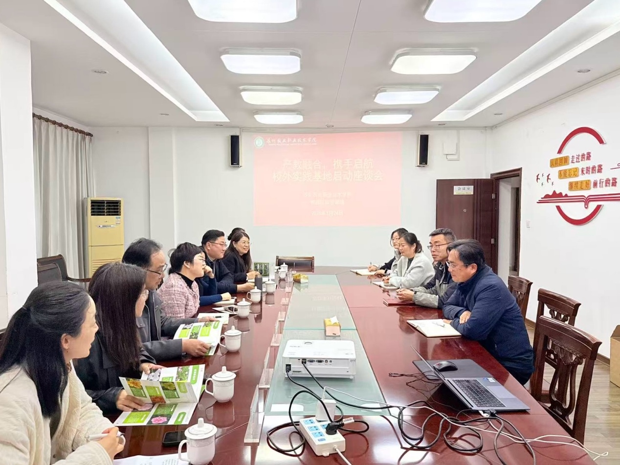 江苏阳澄湖镇劳动实践有了“新课堂”