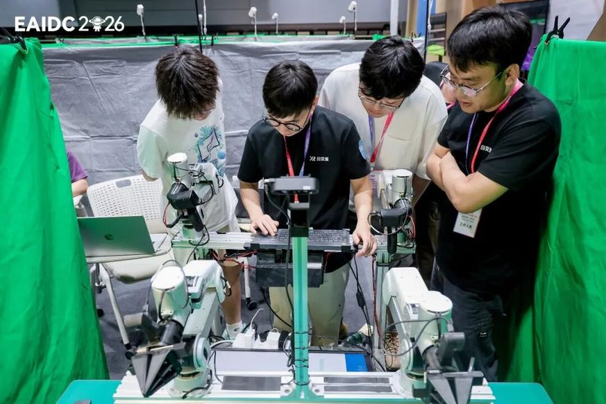 全球首届具身智能开发者大会深圳落幕 重新定义具身智能新坐标