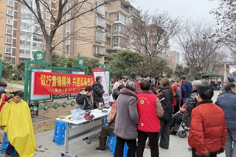 江苏宜兴新庄街道开展新时代文明实践活动