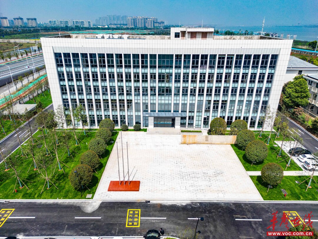 长城航道项目船闸调度楼工程通过竣工验收