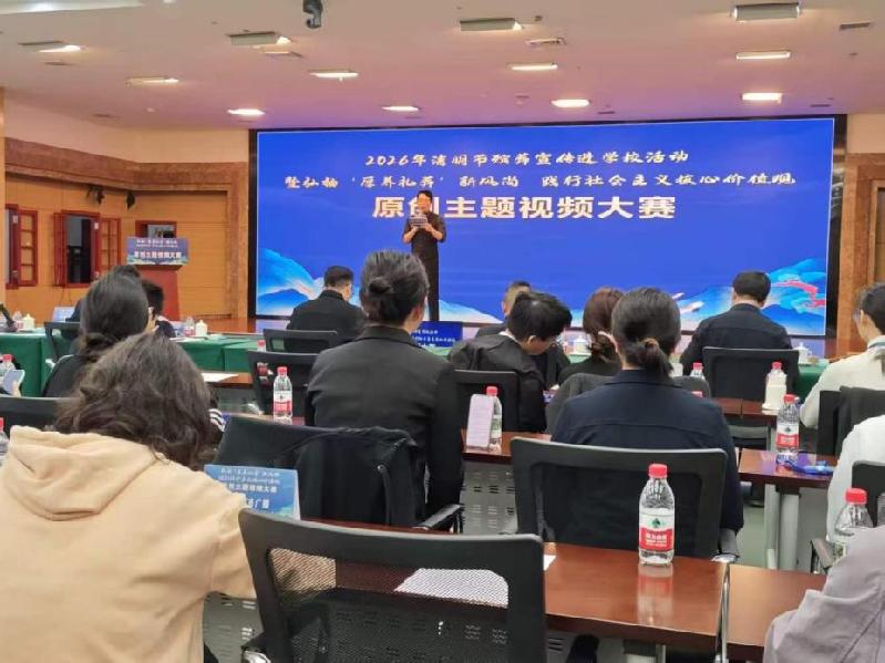 拍短视频、做AI漫剧……重庆大学生这样弘扬“厚养礼葬”新风尚