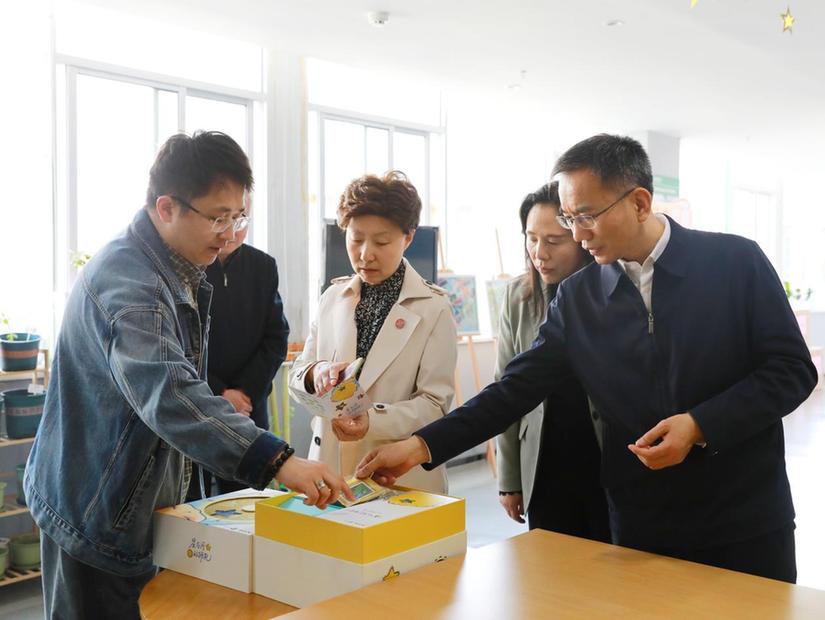 用爱点亮“星星”的世界——苏州慈善构建孤独症群体全生命周期关爱体系