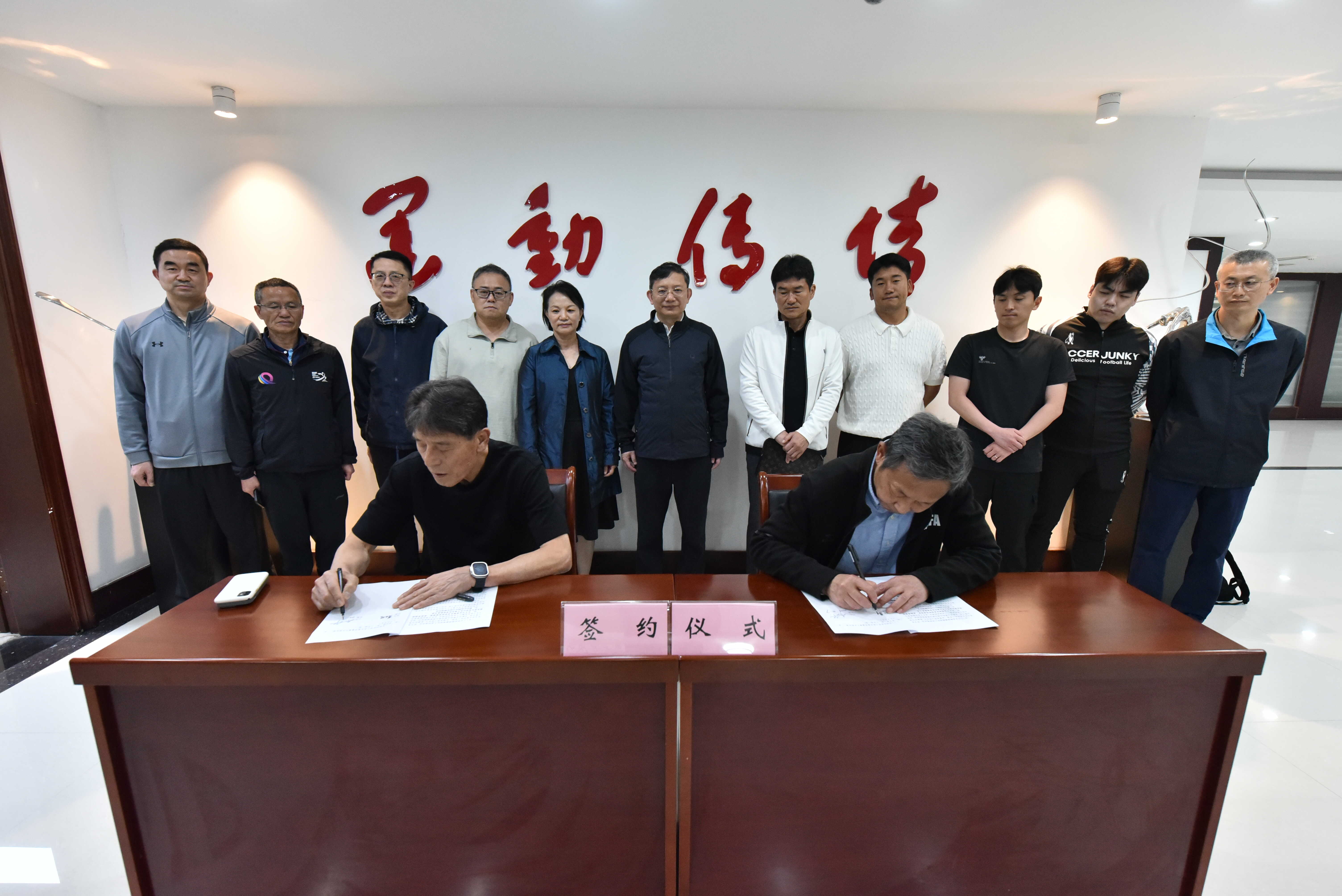 李章洙出任贵州足球青训总监 开启贵州足球新征程