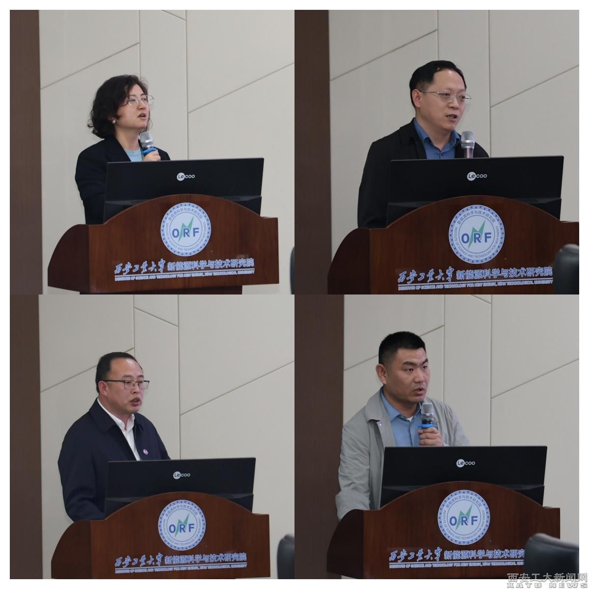 南京理工大学与西安工业大学签署合作协议 南京理工大学与西安工业大学签署合作协议