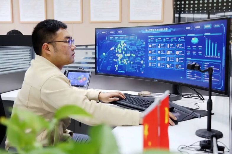 马鞍山雨山区：数智赋能托起雨山幸福“夕阳红”