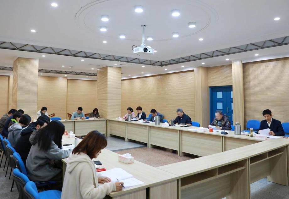 苏州市慈善总会召开专题学习会深入学习贯彻全国两会精神