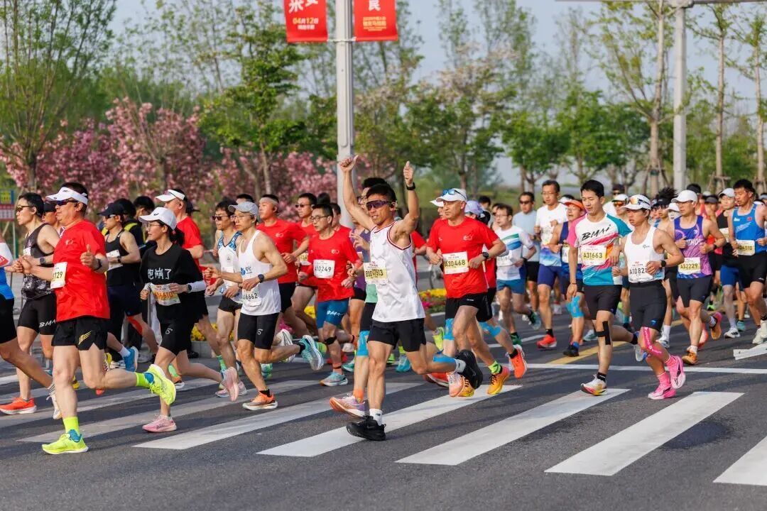 逐梦雄安：2026中国人保雄安马拉松成功举办