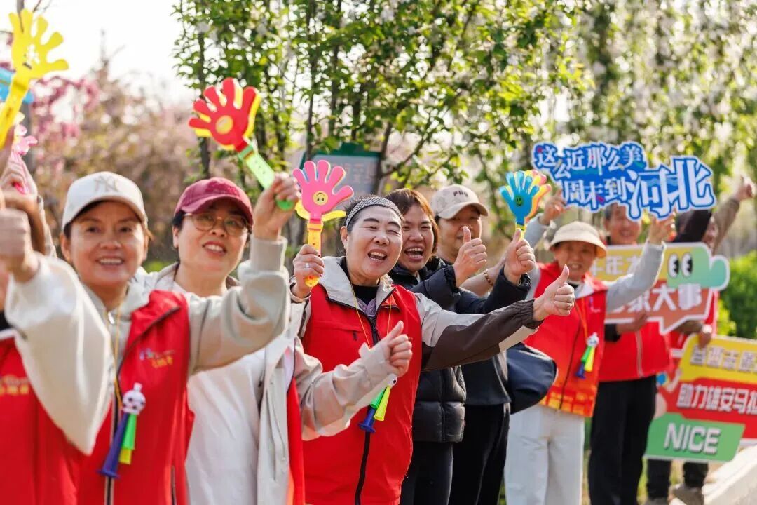 逐梦雄安：2026中国人保雄安马拉松成功举办