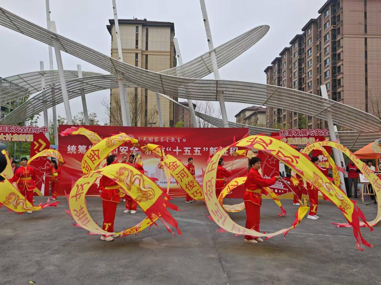 非遗润心传文脉 国安同行筑防线——雄安新区举办“非遗润心 国安同行”主题展演活动