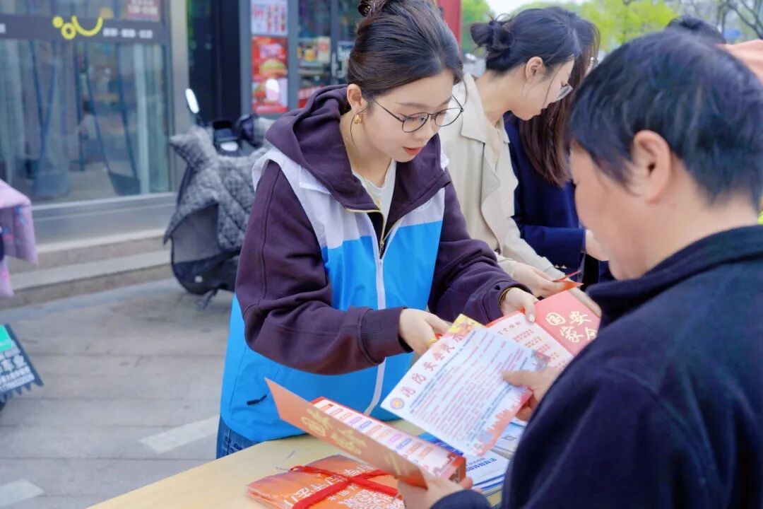 家国同心 防线同筑 |江苏宜兴新庄街道开展全民国家安全教育日系列活动