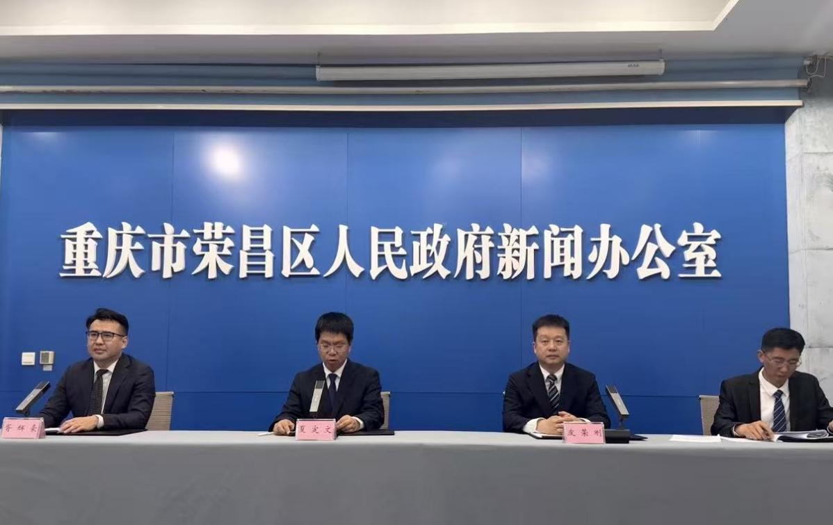 重庆荣昌：瞄准宠物经济新蓝海 打造全国宠物产业新高地