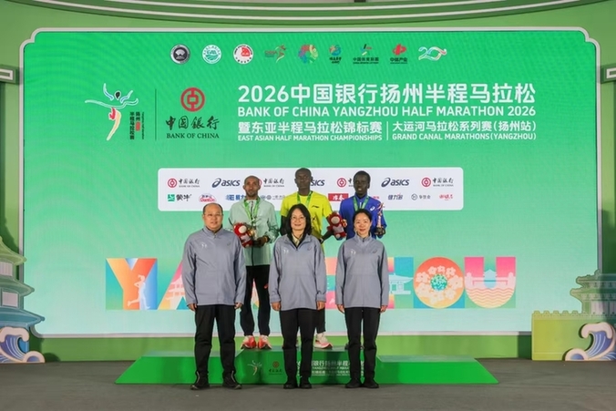 廿载扬马 白金启航——2026扬州半程马拉松大数据报告出炉