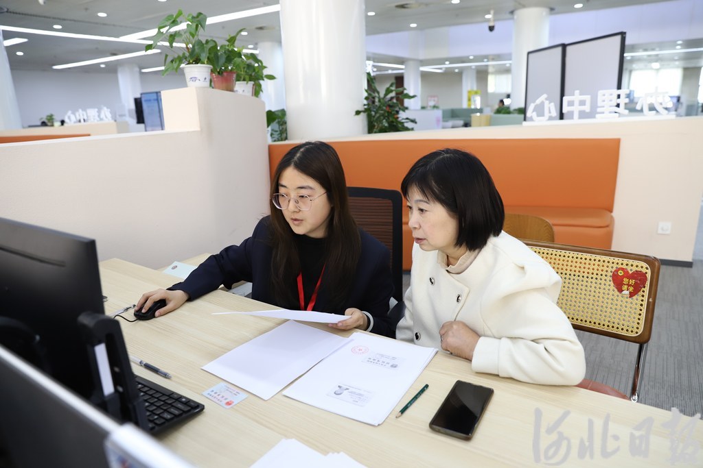 邯郸在河北省率先实现政务服务“全域通办”