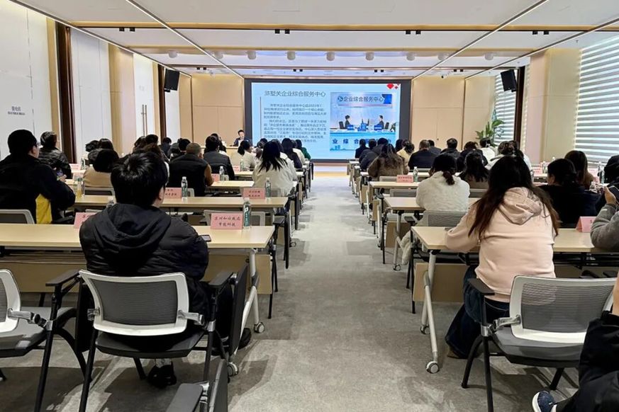 聚力“三服务” 苏州浒墅关以服务之优 助企业发展之稳