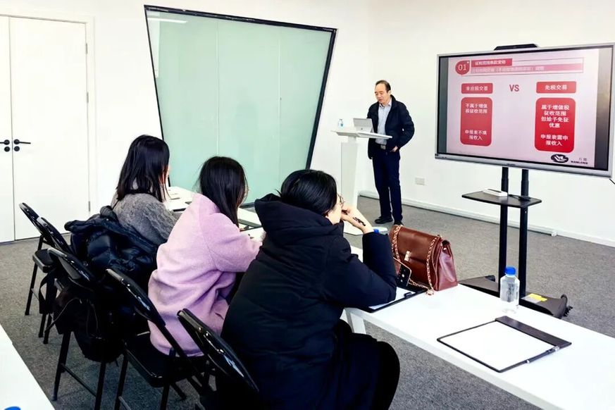 聚力“三服务” 苏州浒墅关以服务之优 助企业发展之稳