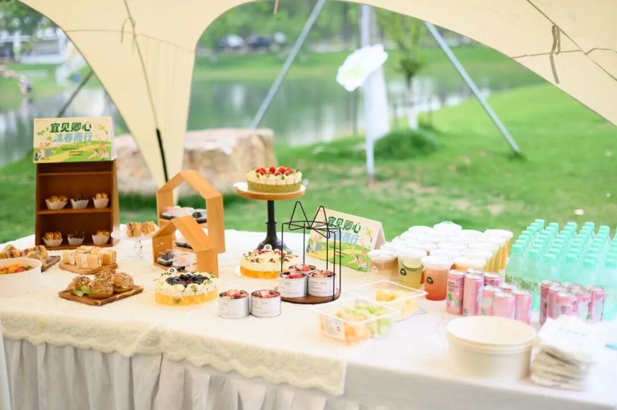 江苏宜兴：“宜见卿心・沐春而行”活动温情落幕