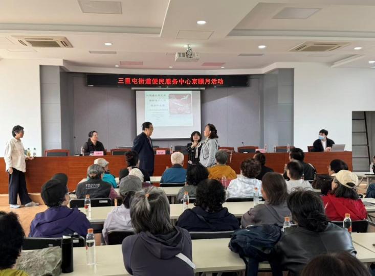 北京三里屯：京颐银龄行动启新程 “康养水科普”进社区