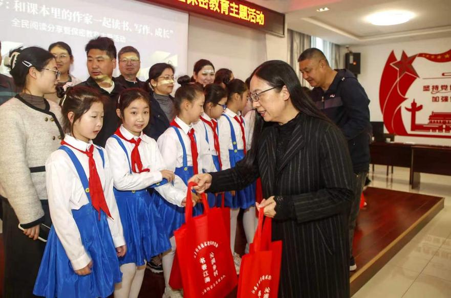 【茉莉花开 艺通江海】江苏如东经济开发区开展“春光作伴 书香致远”全民阅读主题活动