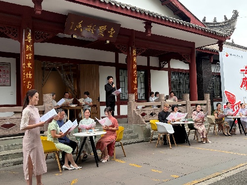 成都新都：让阅读处处发生