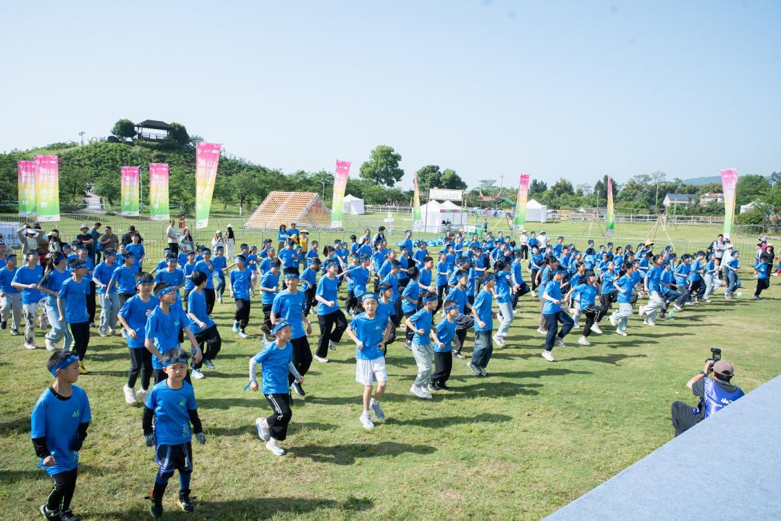 运动赋能成长 2026“渝好·亲子野”山地运动汇在重庆垫江启幕