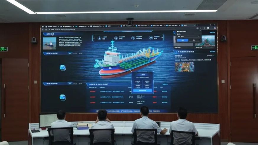 数智赋能！为疏浚工程装上“最强大脑”
