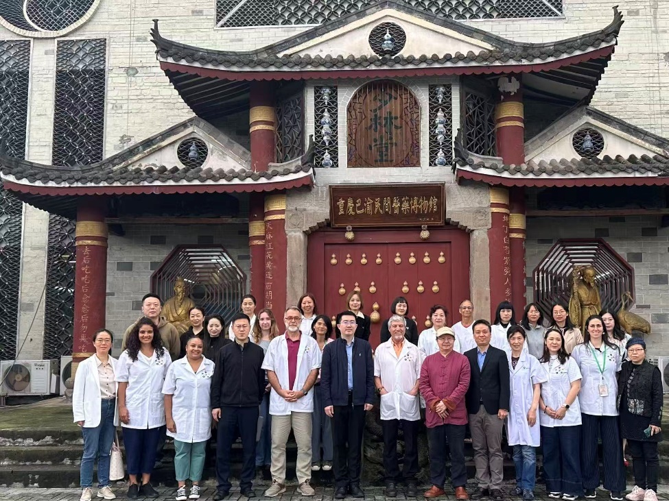 法国中医教授率团赴渝研习非遗中医技艺