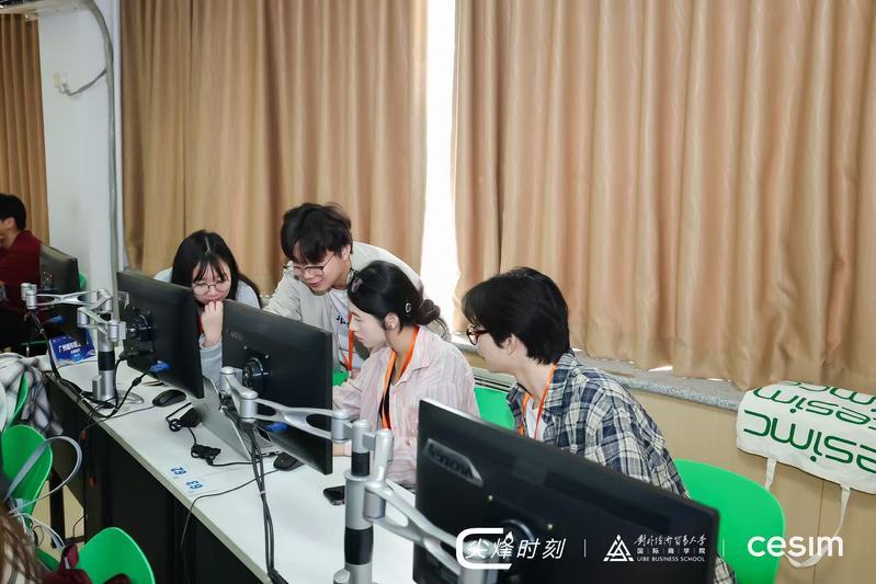 广州城市理工学院学子在第十八届“尖烽时刻”全国商业模拟大赛中再获佳绩