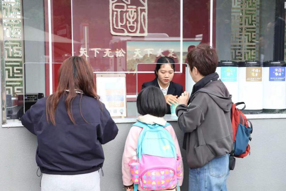 重庆大足：十部门“握指成拳” 法治站安家景区门口