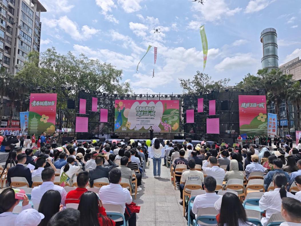 重庆长寿：青春挺膺担当·建功“三区一城”