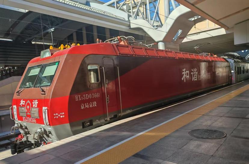 星光•燕赵号首次奔赴杂技之乡吴桥 开启交旅融合新征程