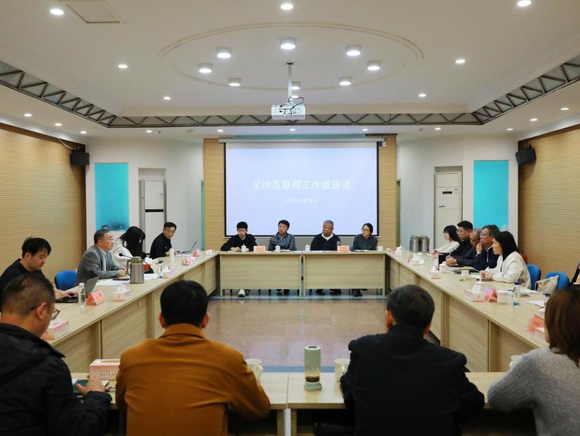 1.12 亿元爱心答卷 苏州互联网慈善续写乐善新篇