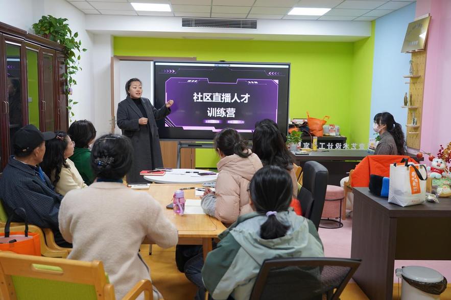 无锡马山：党建领航数字赋能 乐山社区打造OPC共治共富新样板