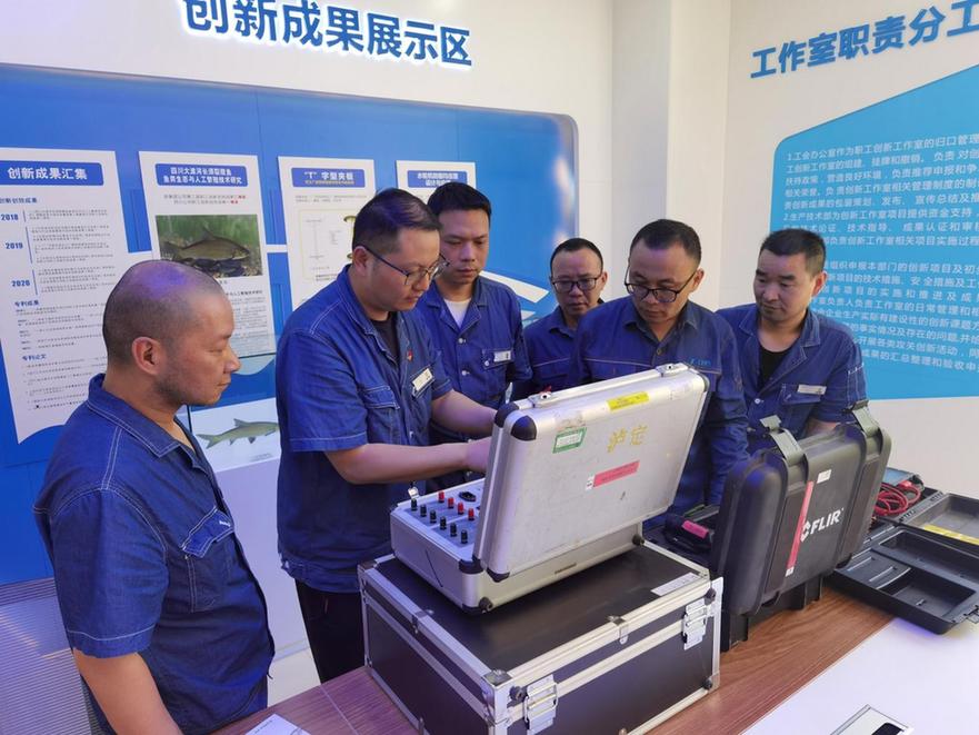 四川华电泸定公司：扎根能源事业服务经济社会发展