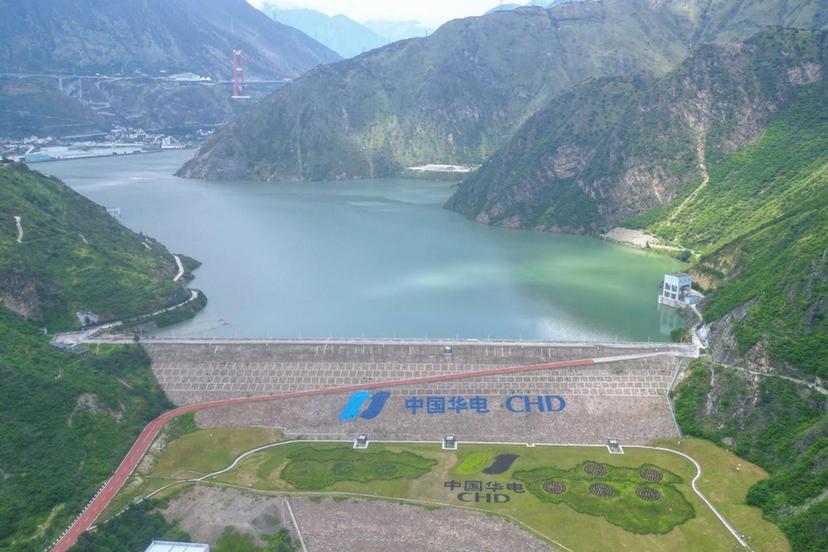 四川华电泸定公司：扎根能源事业服务经济社会发展