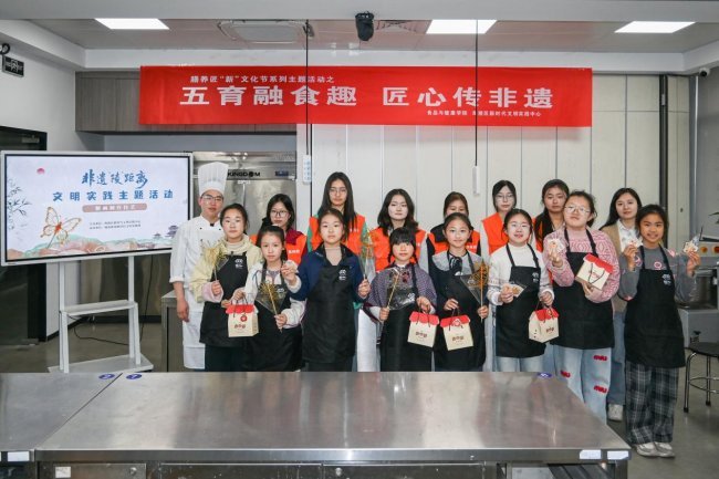 江苏农牧科技职业学院举办膳养匠“新”文化节系列活动