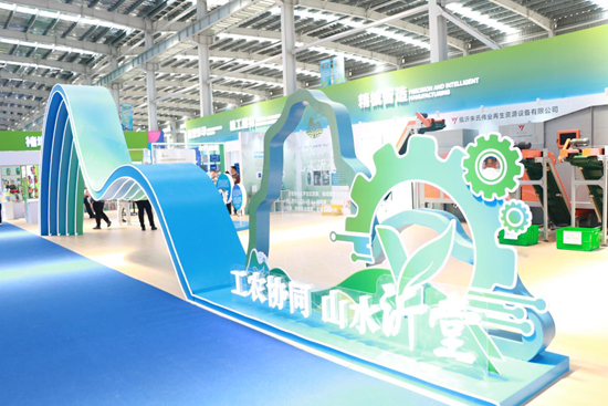 以摩会友 临沂市第四届汽摩文旅活动周启幕