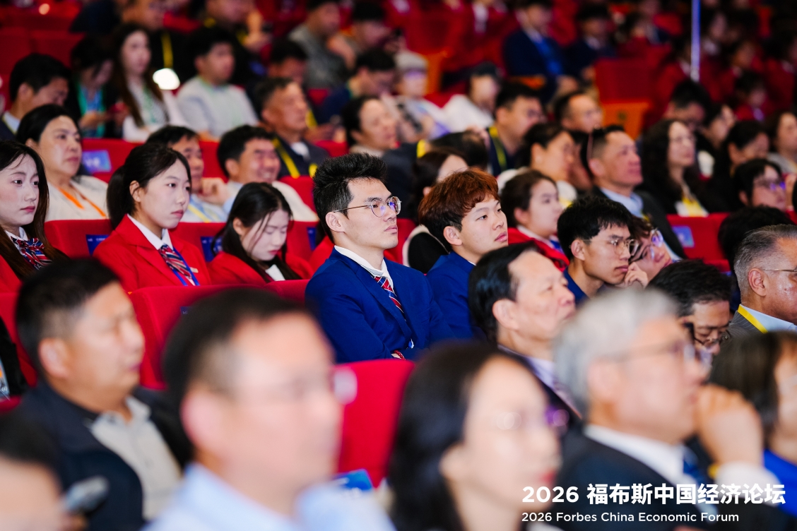 牵手”中原：福布斯两项重磅活动落地郑州西亚斯学院