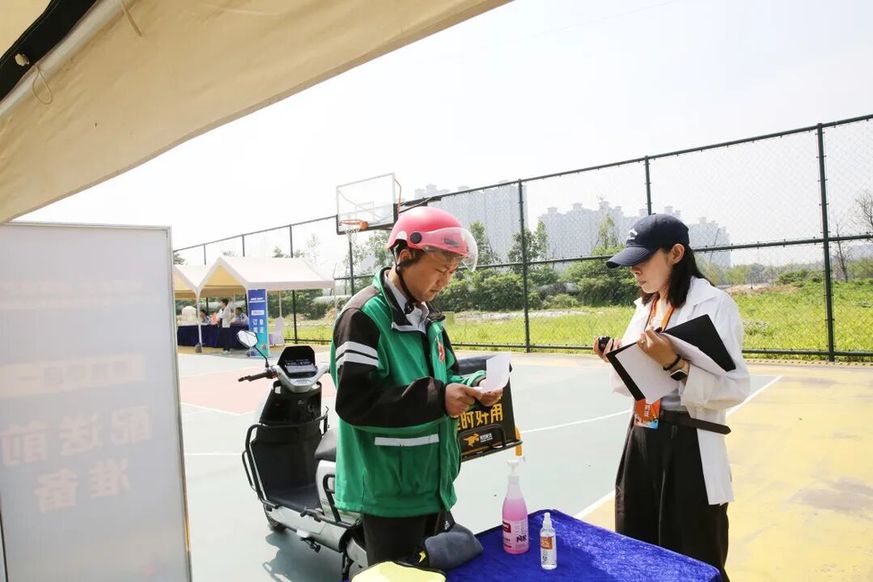 竞速筑梦 技展锋芒 | 江苏宜兴市第二届网约配送员职业技能竞赛成功举办