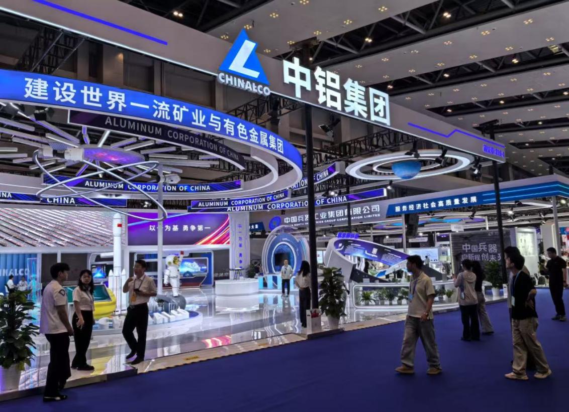 光明瞰西洽|C919铝材配套、30余种船用铝材，中铝集团携创新成果亮相西洽会