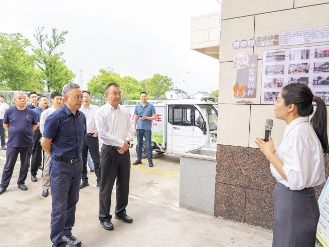 深耕社区慈善 聚力养老服务——苏州市召开全市社区慈善工作座谈会