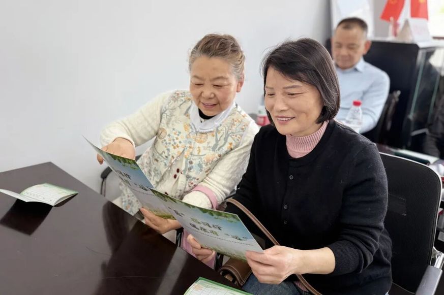 “健康银行”正式开业！浒墅关居民攒积分兑健康