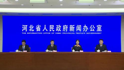 织密服务企业网 扩大国际朋友圈——河北省贸促会发布2026年重点工作安排
