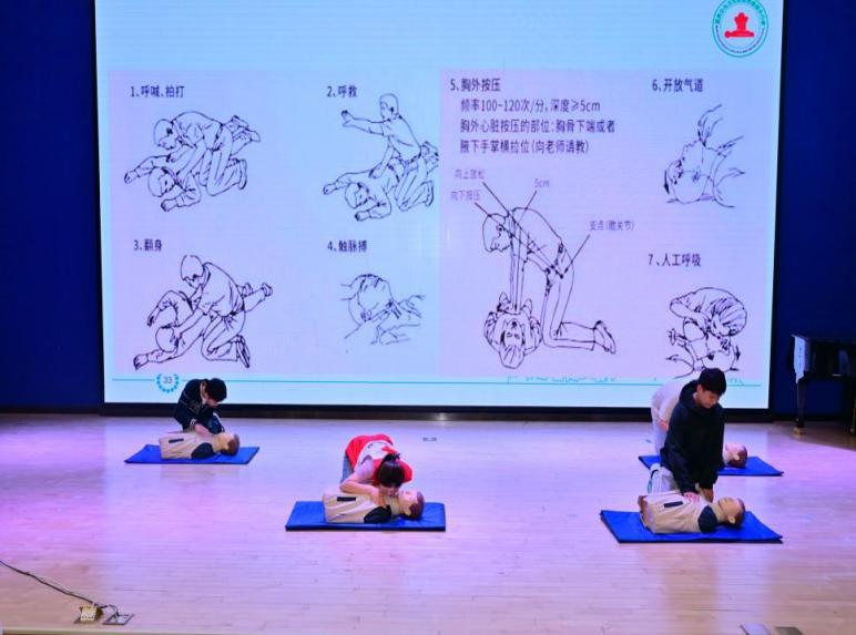 医教协同进校园：重庆陈家桥医院以专业力量守护青少年健康成长