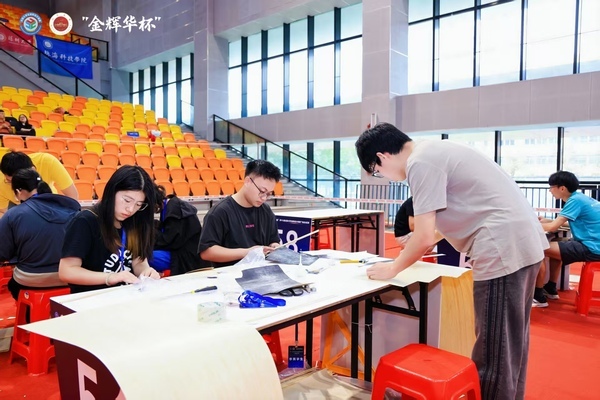 广州城市理工学院学子在第十九届全国大学生结构设计竞赛广东省分区赛再创佳绩