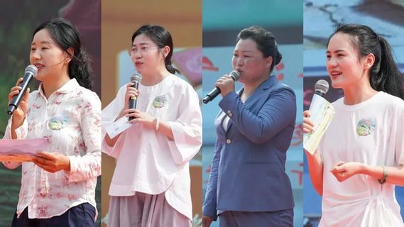 “巾帼联播·和美乡村”村播妇联主题系列活动在福建南平启动