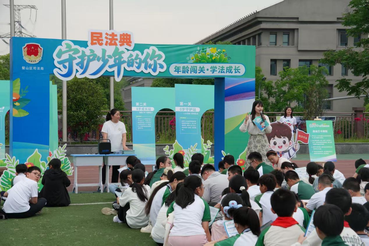 普法惠民护发展 重庆全域开展6万余场民法典宣传活动