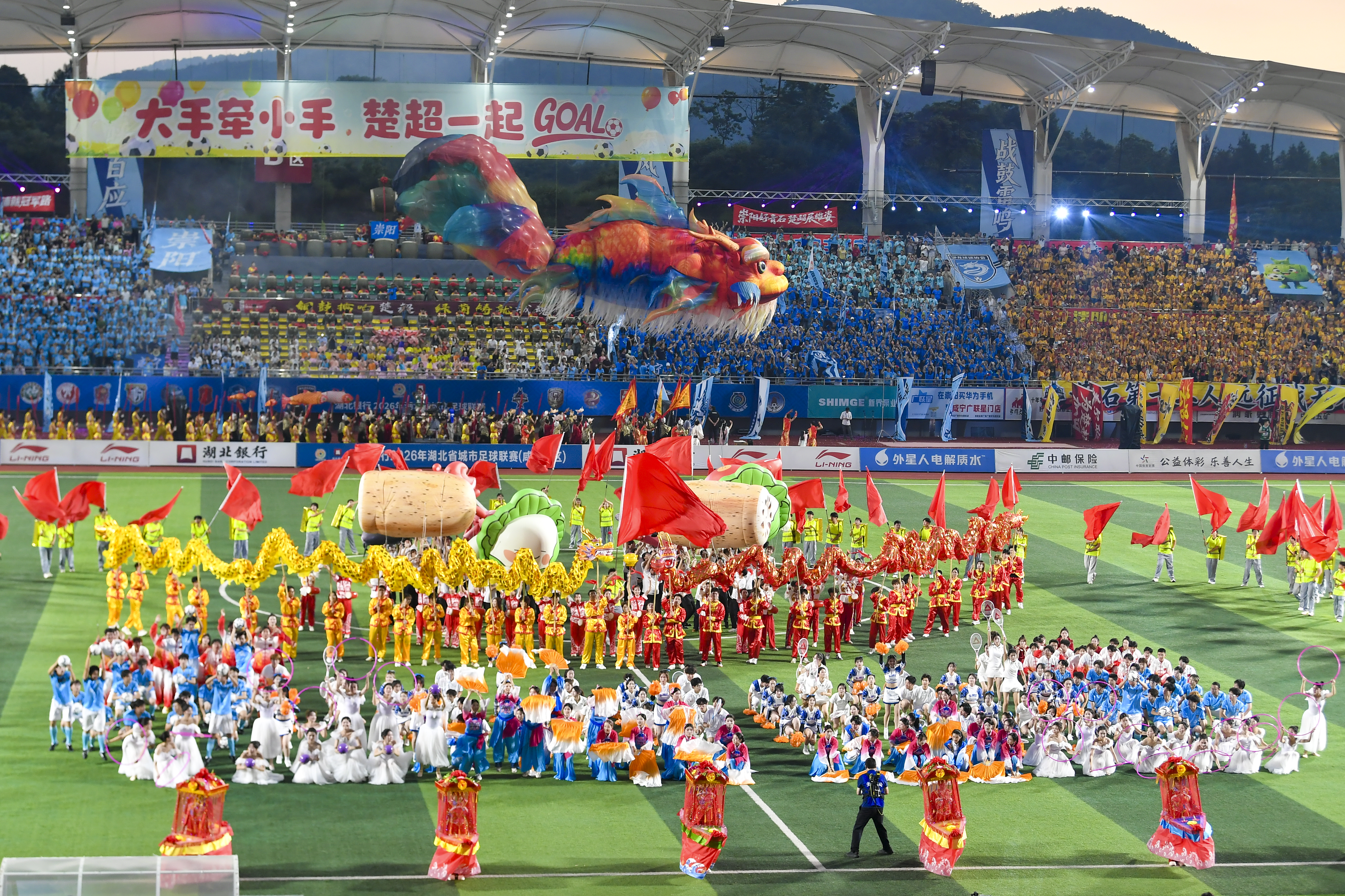 逆境执光 绿茵回响——2026湖北省城市足球联赛咸宁外星人队第五战综述 逆境执光 绿茵回响——2026湖北省城市足球联赛咸宁外星人队第五战综述