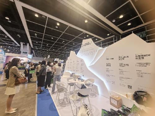 崇礼冰雪亮相香港国际旅游展