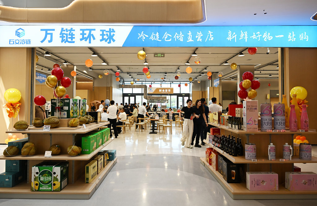 石家庄西服务区正式运营 石家庄西服务区正式运营