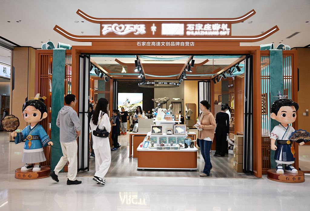 石家庄西服务区正式运营 石家庄西服务区正式运营
